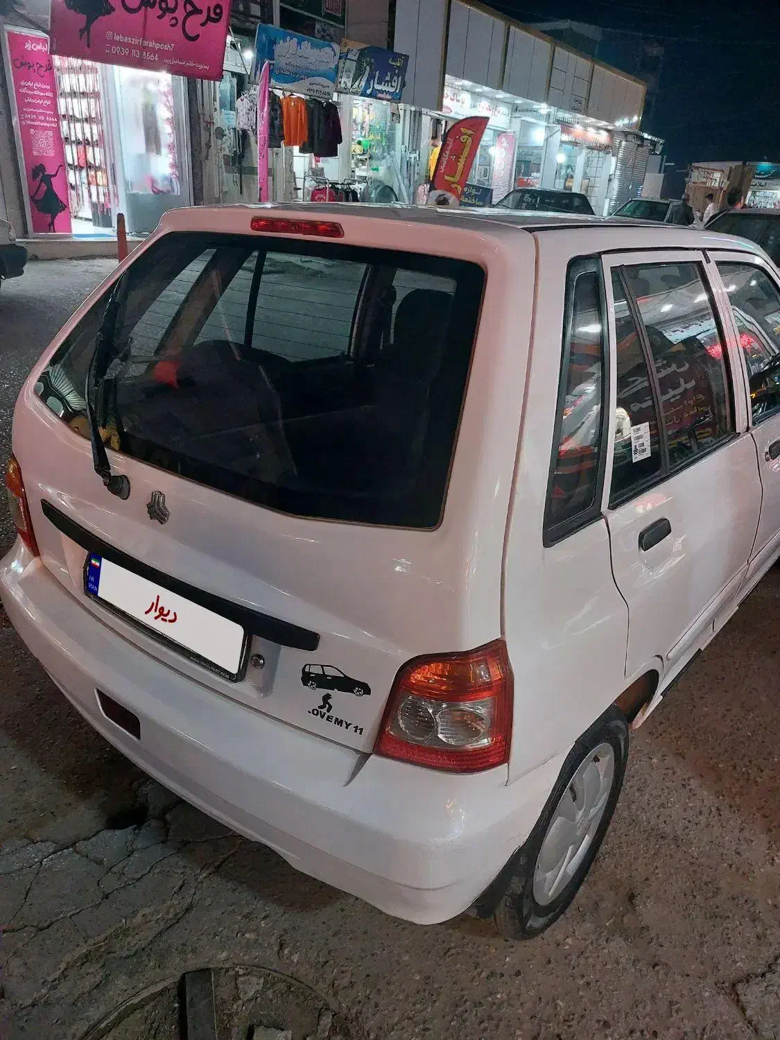 پراید ۱۱۱ سفیدمدل ۹۳|خودرو سواری و وانت|بابل, |دیوار