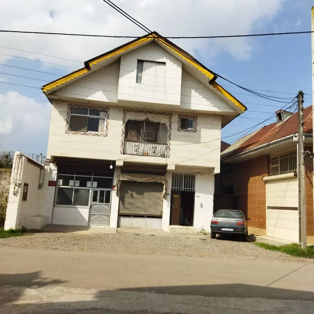 مسکونی تجاری گیلان|فروش خانه و ویلا|کیاشهر, |دیوار