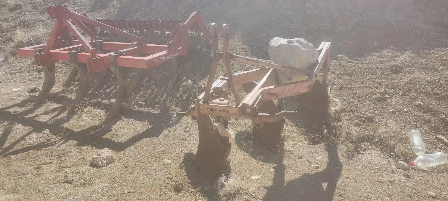 گاوآهن 3 خیش|ماشینآلات صنعتی|رزن, |دیوار