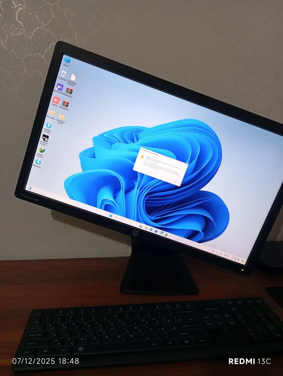 مانیتور 22 اینچ مانیتور|قطعات و لوازم جانبی رایانه|بهارستان, |دیوار