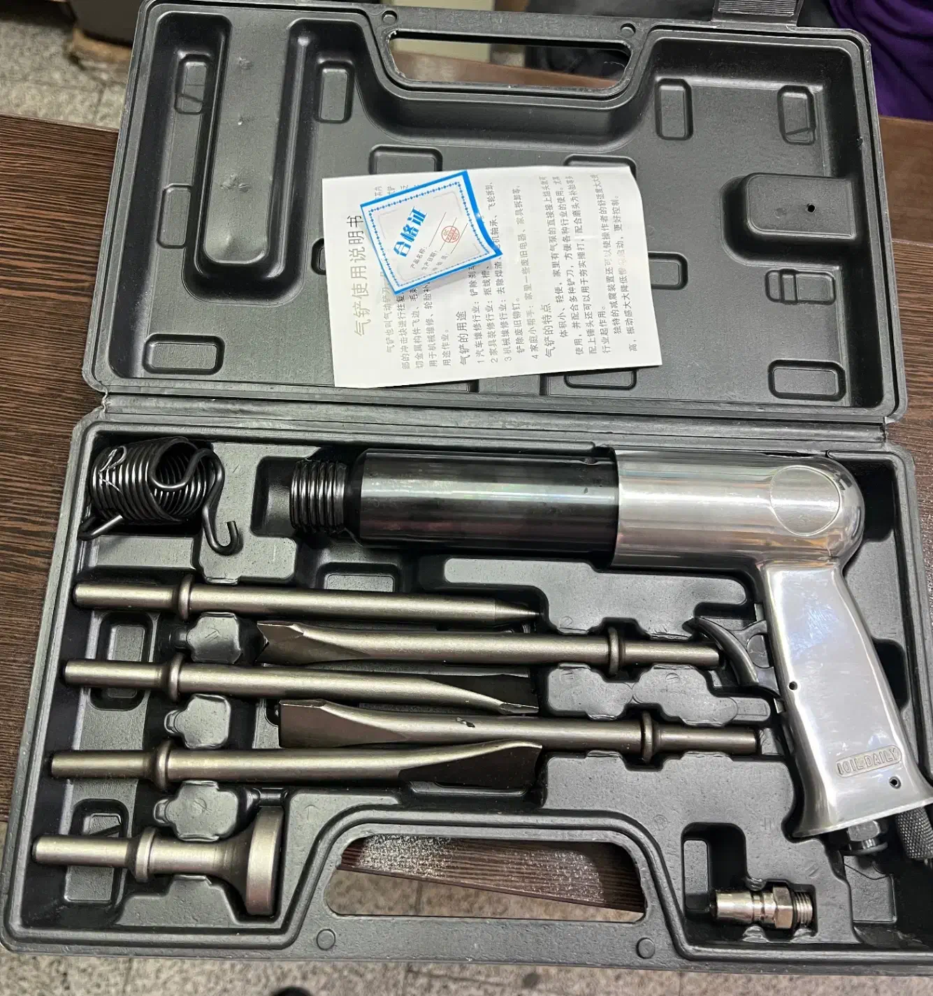 چکش بادی ۳ کیلویی|ابزارآلات|حسن آباد, |دیوار