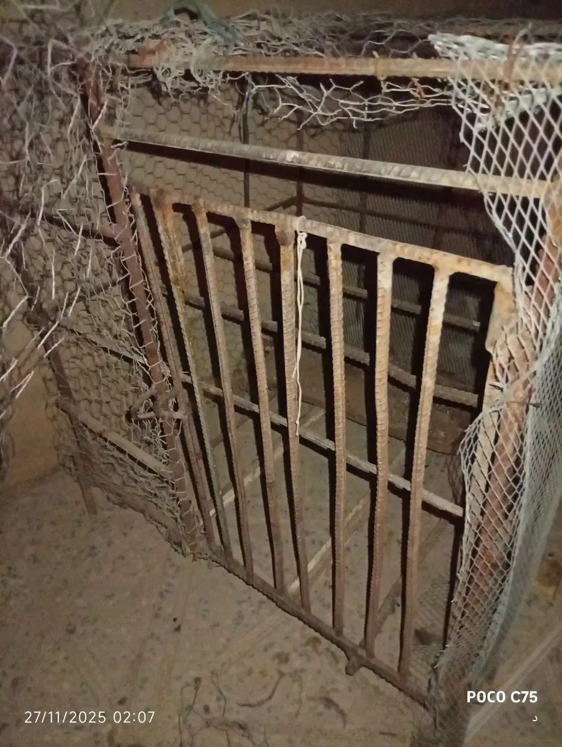 لونه مرغ|لوازم جانبی حیوانات|آبدانان, |دیوار