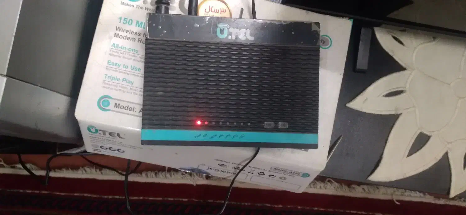 مودم یوتل خانگی|مودم و تجهیزات شبکه|اردبیل, |دیوار