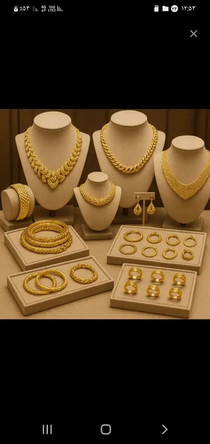 طلا آبشده|جواهرات|سنقر, |دیوار