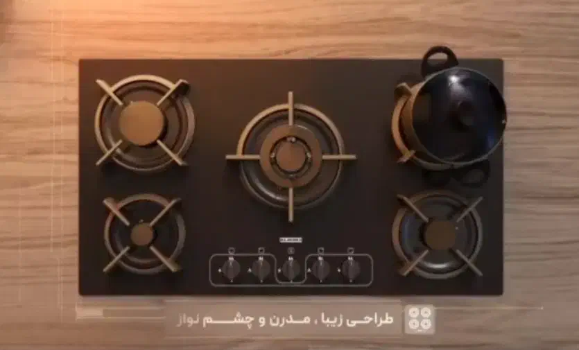 فروش گاز صفحه ای البرز سکوریت|اجاق گاز و لوازم برقی پخت‌وپز|آبادان, |دیوار