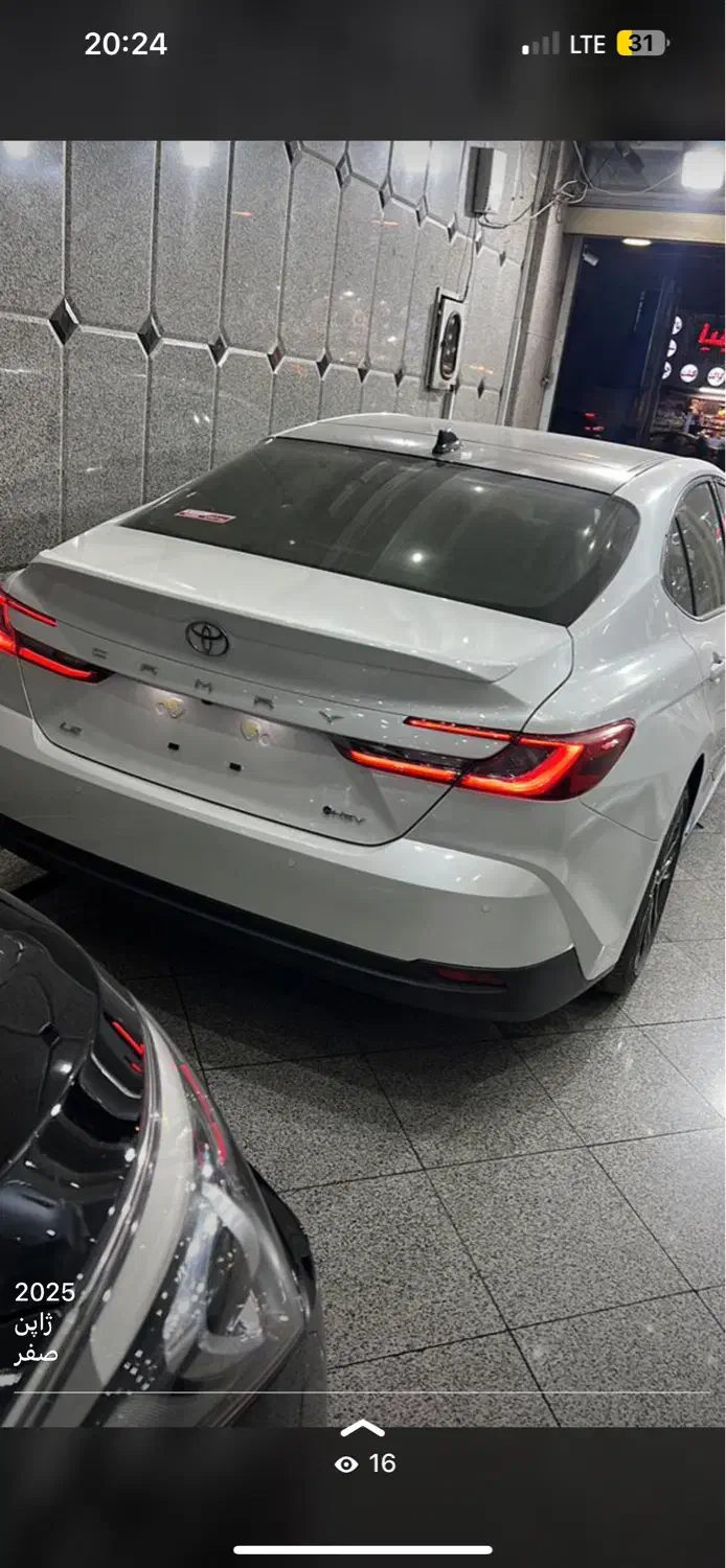 کمری|خودرو سواری و وانت|تهران, نیروی هوایی (پیروزی)|دیوار