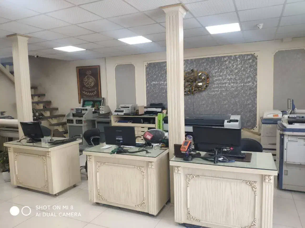 استخدام نیرو اجرایی و خدماتی|استخدام صنعتی، فنی، مهندسی|مشهد, جانباز|دیوار