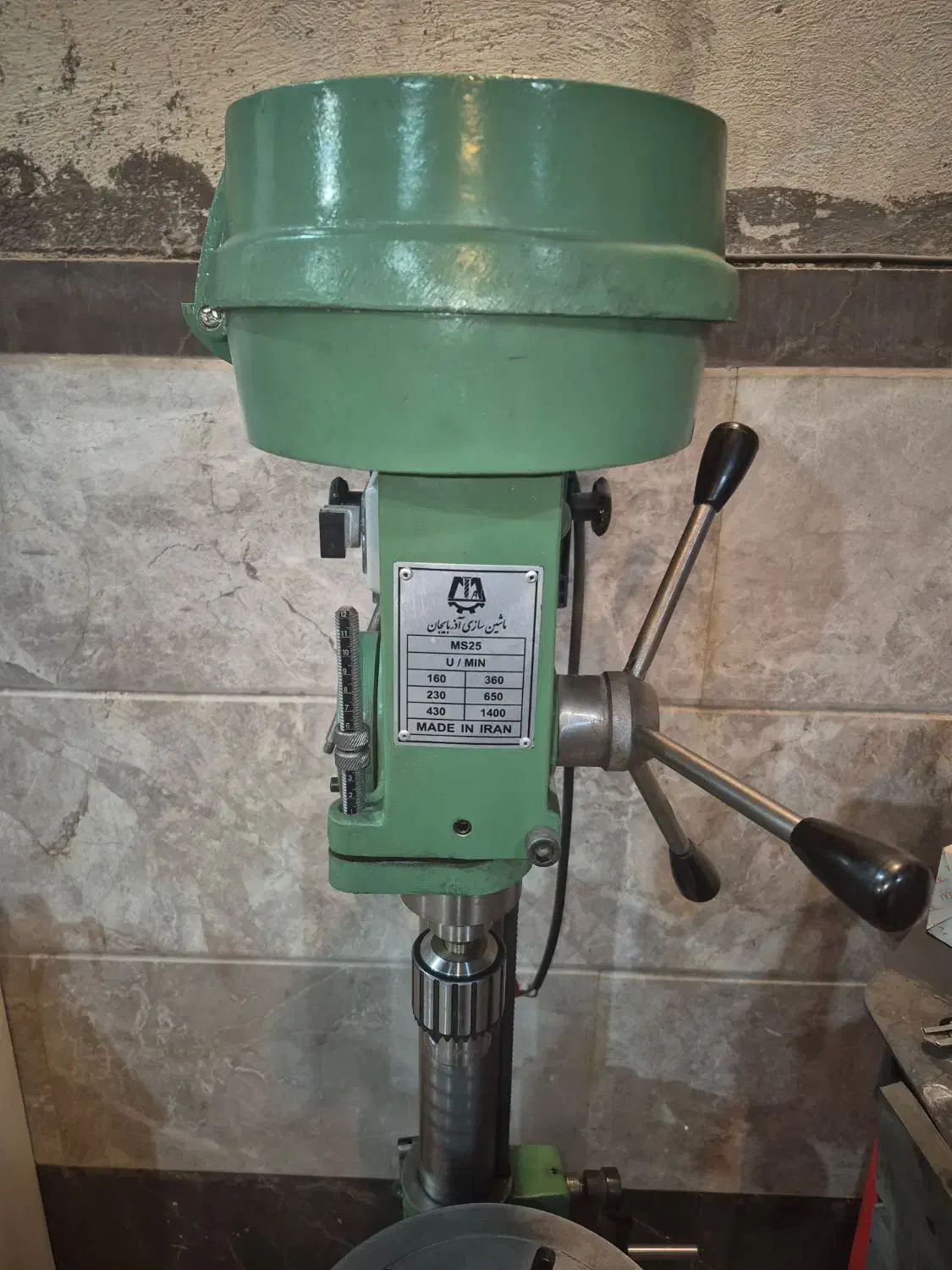 دریل ستونی MS25، پایه بلند، برند آذربایجان|ماشینآلات صنعتی|تهران, فتح|دیوار