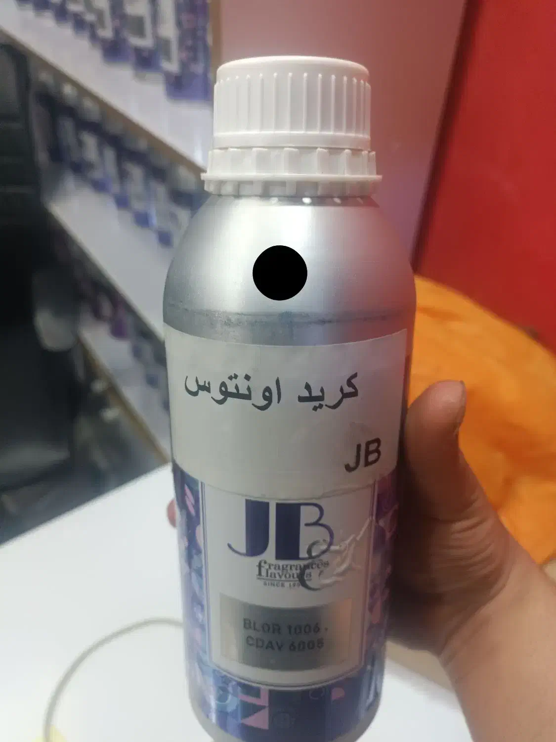 عطر کرید اونتوس|آرایشی، بهداشتی، درمانی|تهران, اسکندری|دیوار