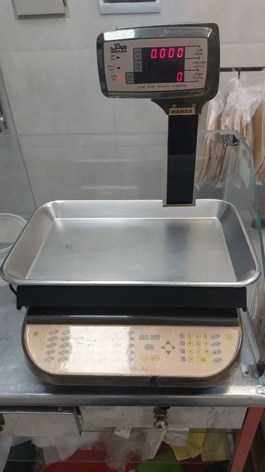 ترازو|فروشگاه و مغازه|کاشان, فاز ۲ ناجی آباد|دیوار