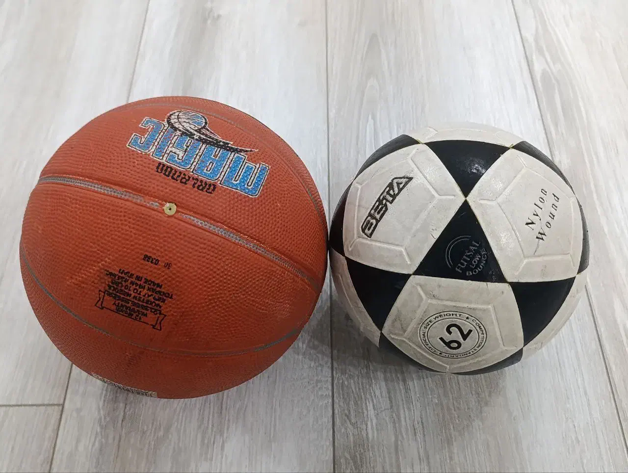 دوتا توپ بی مشکل و سالم|ورزشهای توپی|ایلام, |دیوار