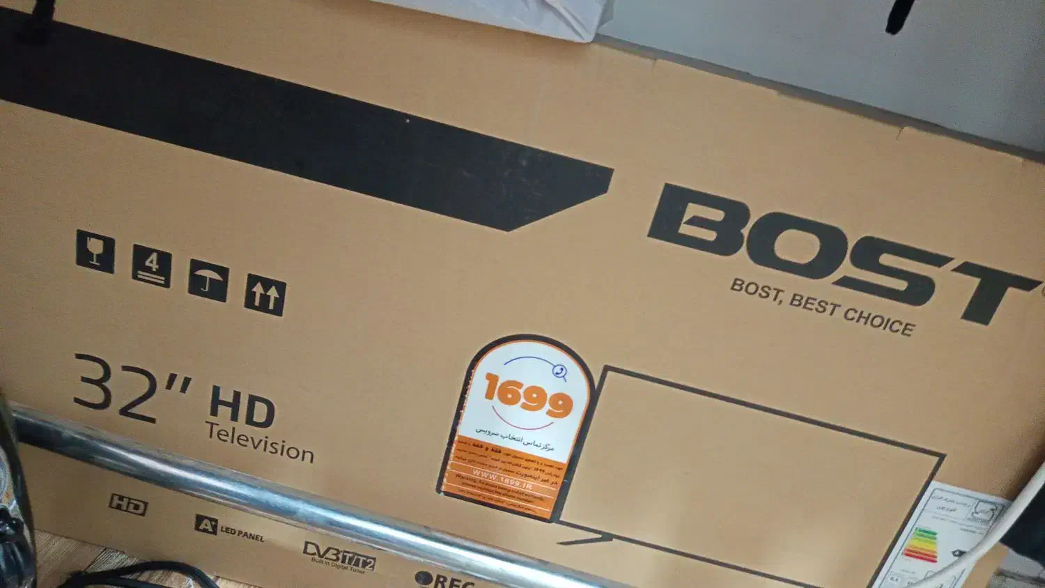 ال ای دی ۳۲ اینچ بست|تلویزیون و پروژکتور|بم, |دیوار