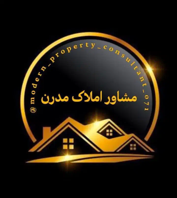 آپارتمان دو خوابه فردوسی شیک دیدنی فاز یک|فروش آپارتمان|صدرا-فارس, فاز ۱|دیوار