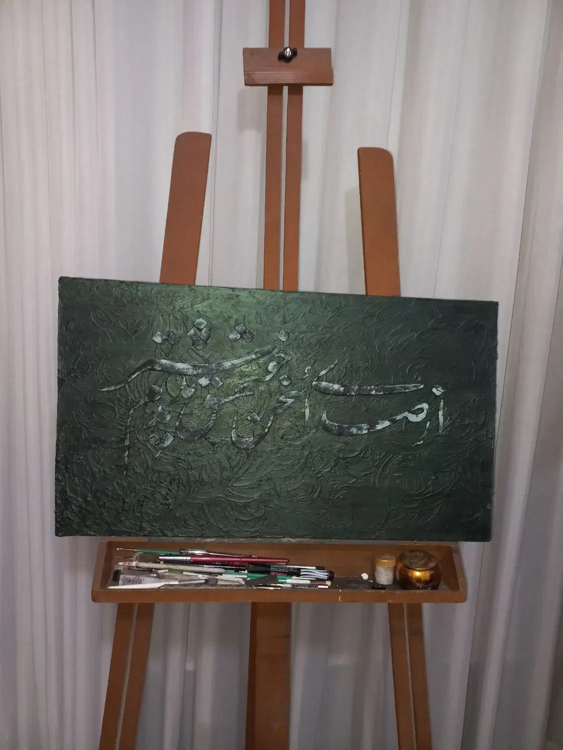 تابلو کالیگرافی|تابلو، نقاشی، عکس|گرگان, |دیوار
