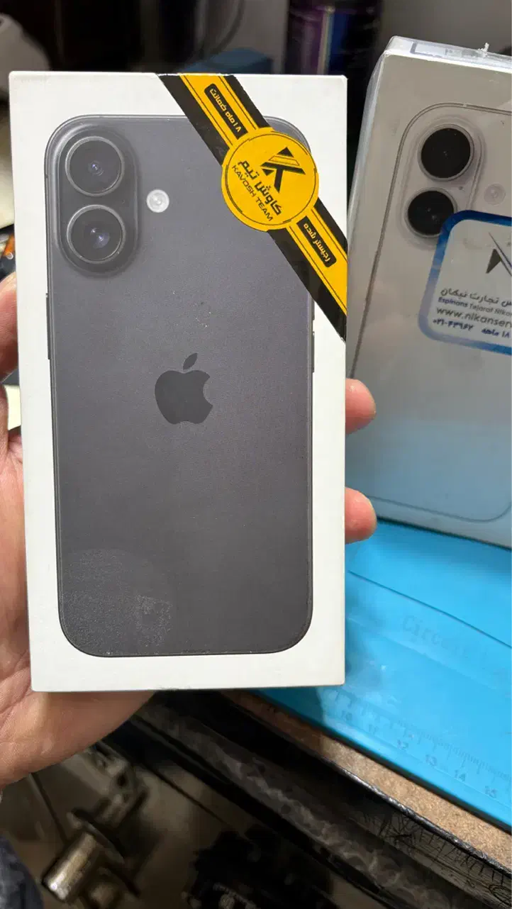 16 نرمال|موبایل|تهران, مشیریه|دیوار