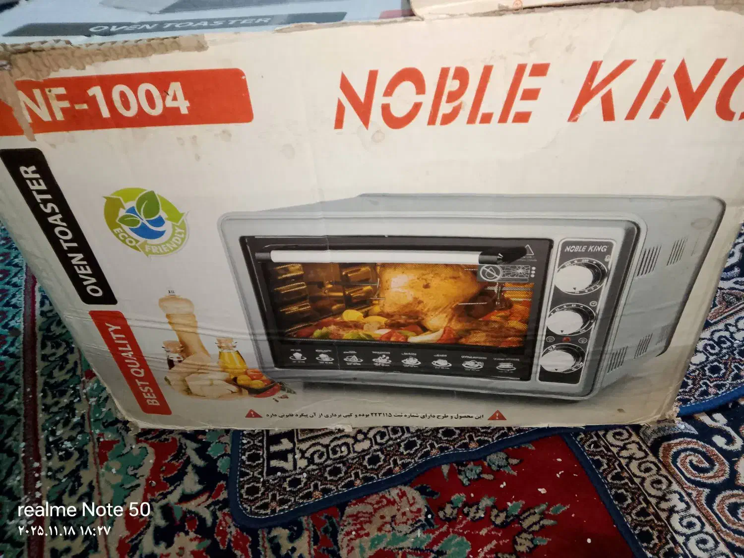 لوازم خانگی|اجاق گاز و لوازم برقی پخت‌وپز|زاهدان, |دیوار