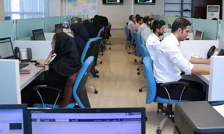 همکاری با تیم فروش تلفنی (غیرحضوری)|استخدام بازاریابی و فروش|تهران, شیخ هادی|دیوار