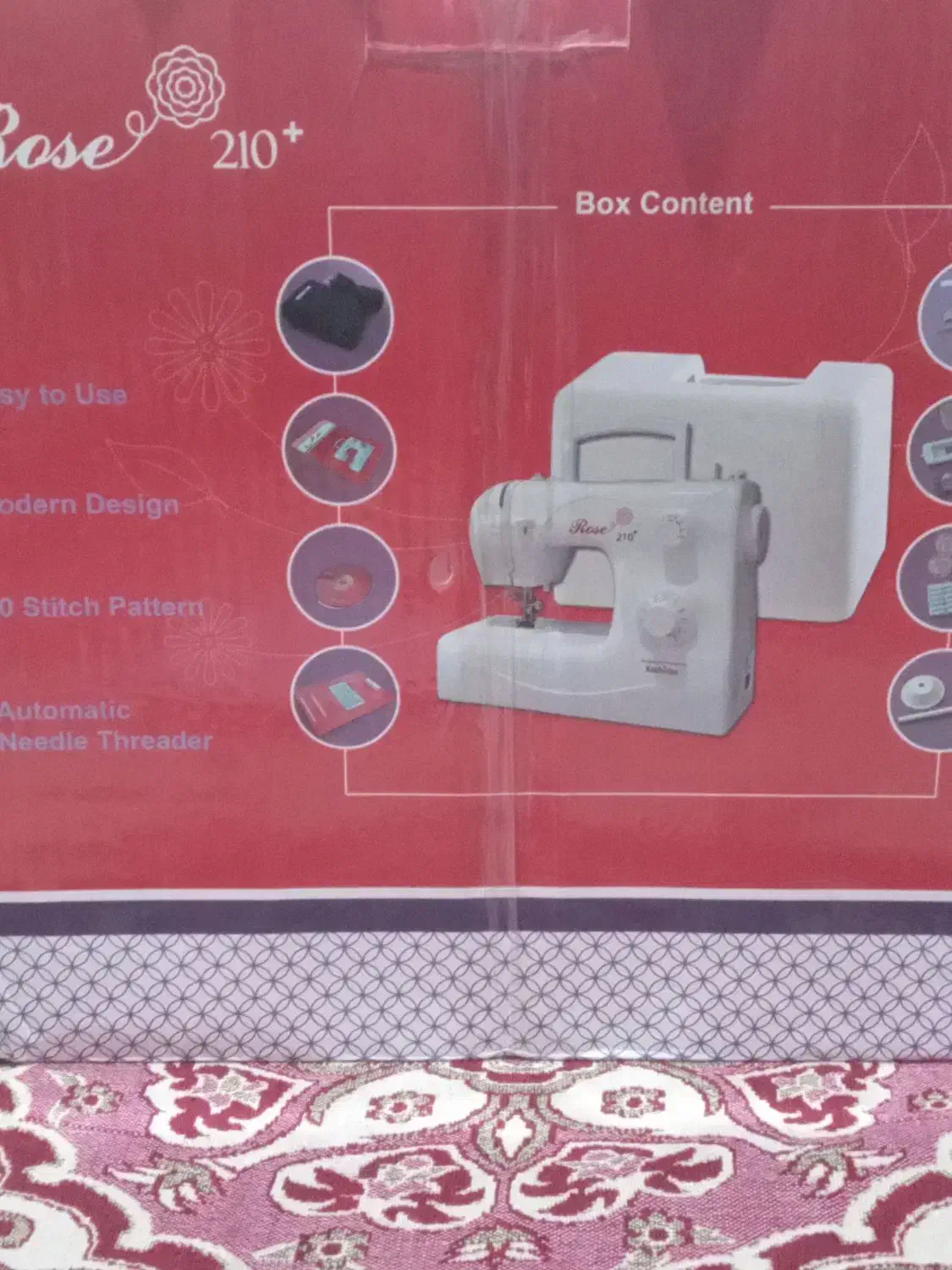 چرخ خیاطی و گلدوز کاچیران|چرخ خیاطی و ریسندگی|اهر, |دیوار