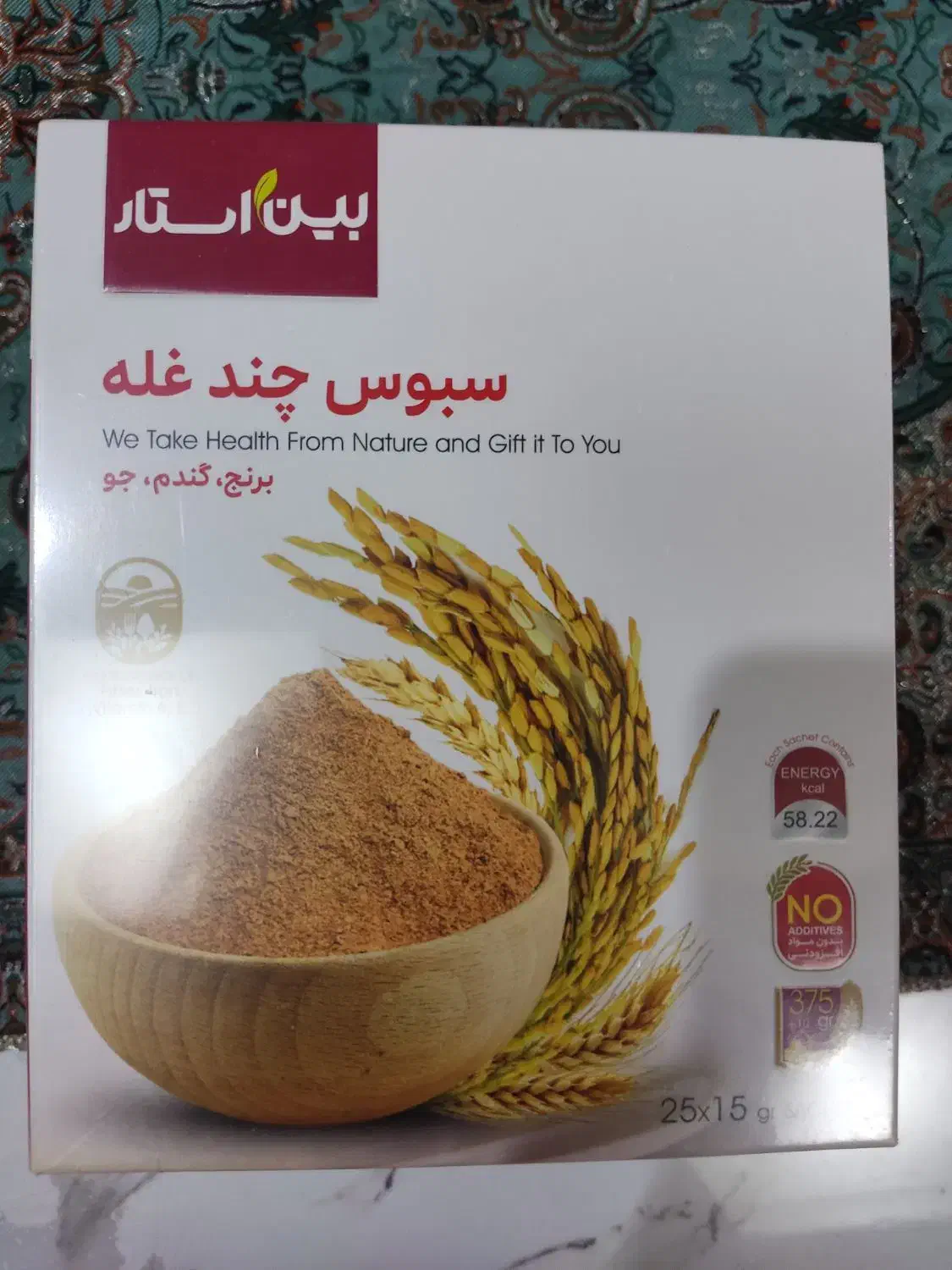 سبوس چند غله|آرایشی، بهداشتی، درمانی|تهران, باشگاه نفت|دیوار