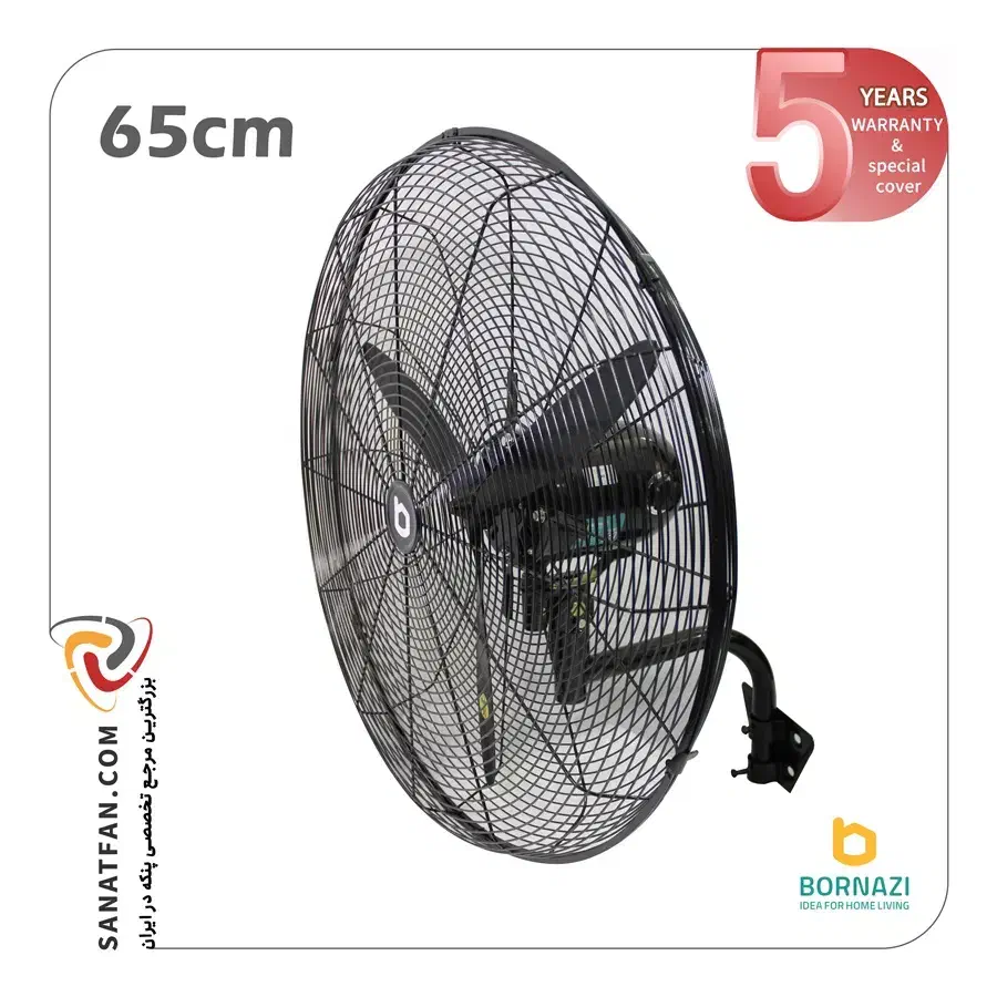 پنکه صنعتی برنازی سایز 65 (دیواری) . BORNAZI|پنکه و تصفیهکنندهٔ هوا|تهران, جنتآباد جنوبی|دیوار
