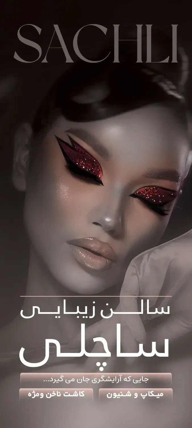 طراحی لوگو و کارت ویزیت با کیفیت بالا و قیمت پایین|خدمات رایانه‌ای و موبایل|تبریز, |دیوار