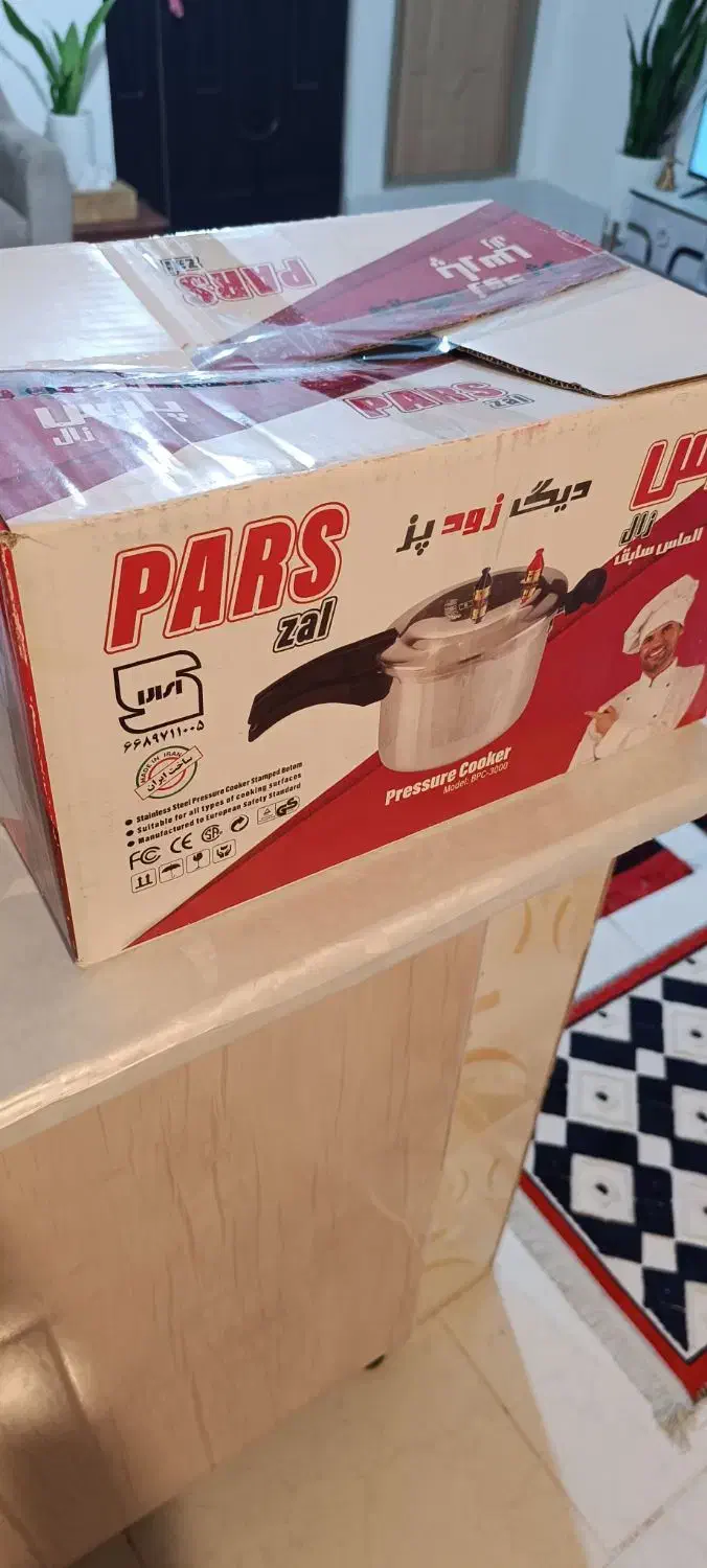 دیگ زودپز|ظروف پخت‌وپز|شاهرود, |دیوار