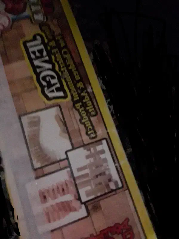 بازی فکری 100 تومن|اسباببازی|شوش, |دیوار