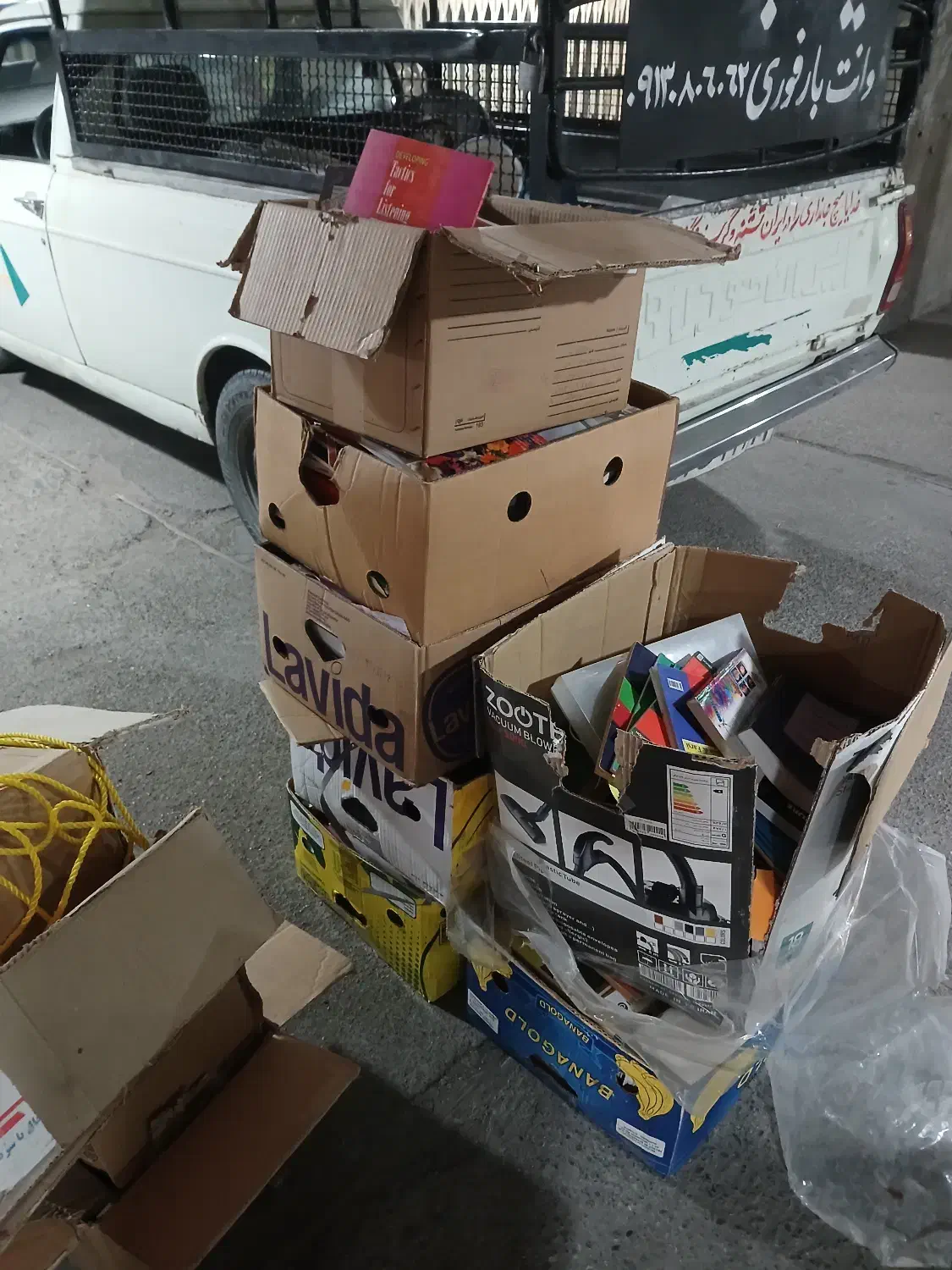 کتاب کارتون کیلویی ۱۸ تا ۲۴ کاغذ برگه کل اصفهان|عمدهفروشی|اصفهان, باغ زرشک|دیوار