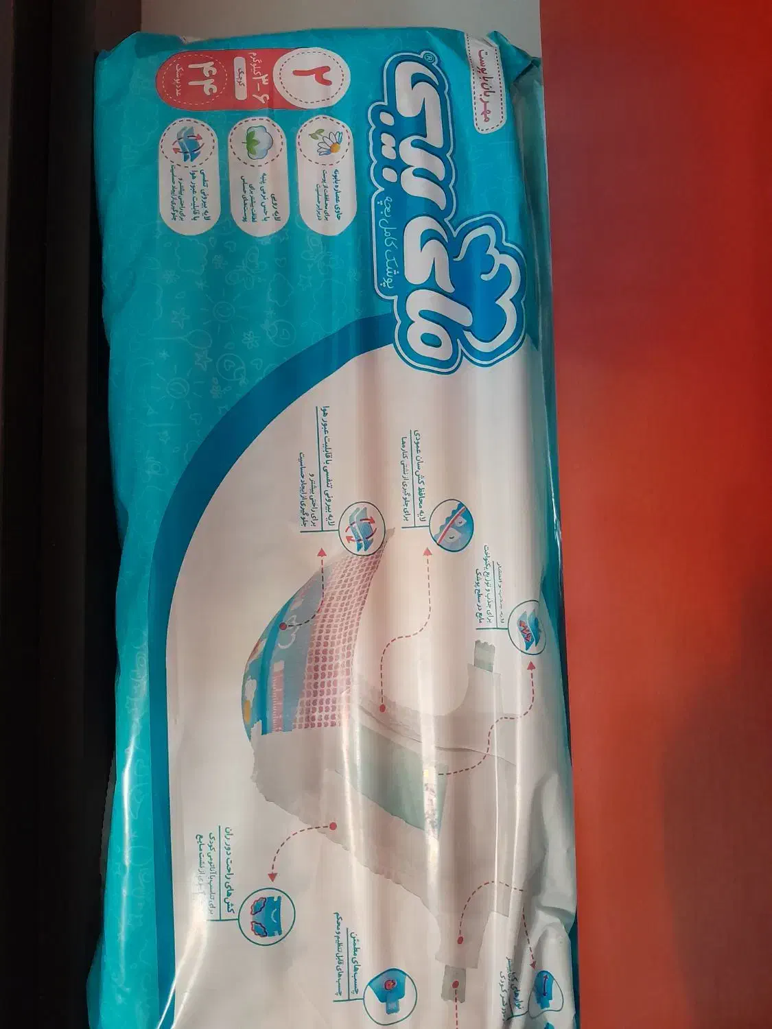 پوشک سایز دو مای بیبی|اسباب و اثاث بچه|شیراز, شهرک گلدشت حافظ‎|دیوار