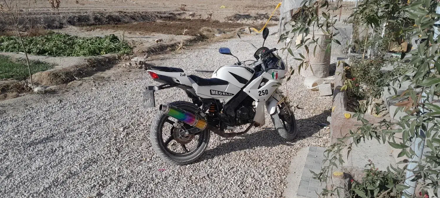 مگلی کثیر ۱۵۰ مدل ۹۱ پلاک ملی قیمت ۴۹|موتورسیکلت|تیران, |دیوار