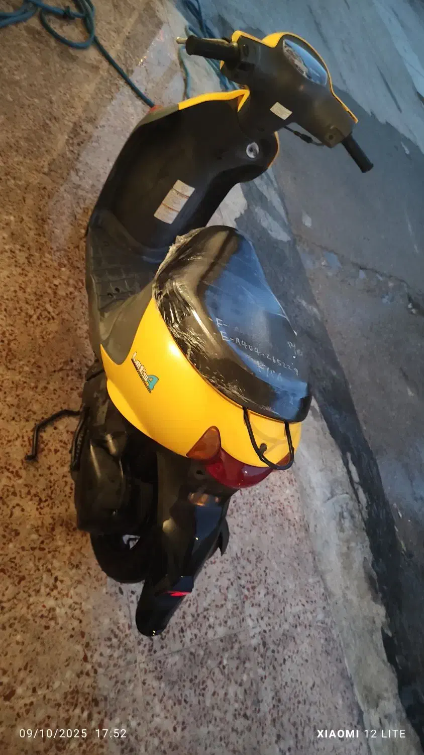 موتور پاکشتی لتس فور|موتورسیکلت|شیراز, دارالرحمه|دیوار