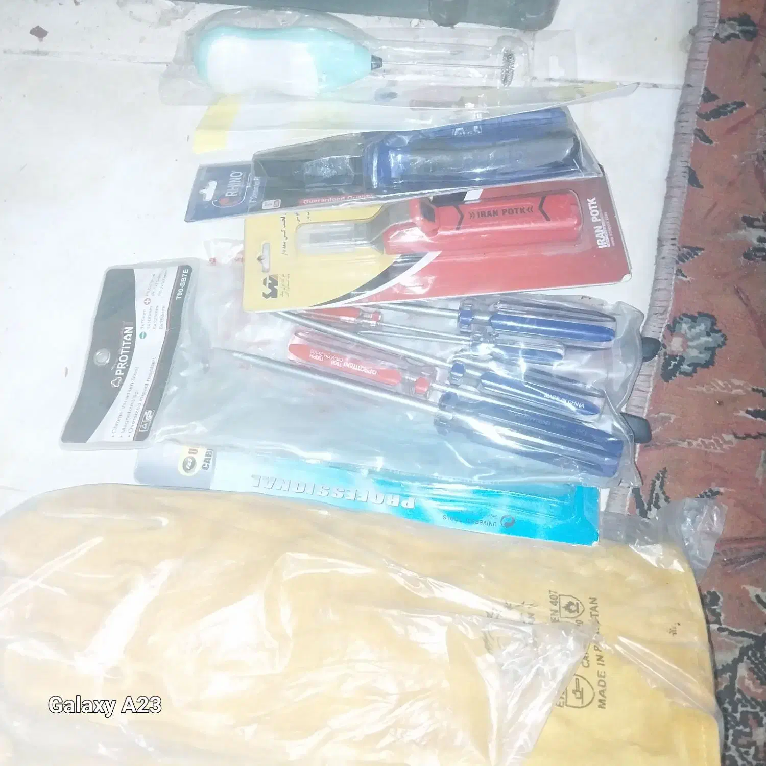 ابزار نو|حراج|ایذه, |دیوار