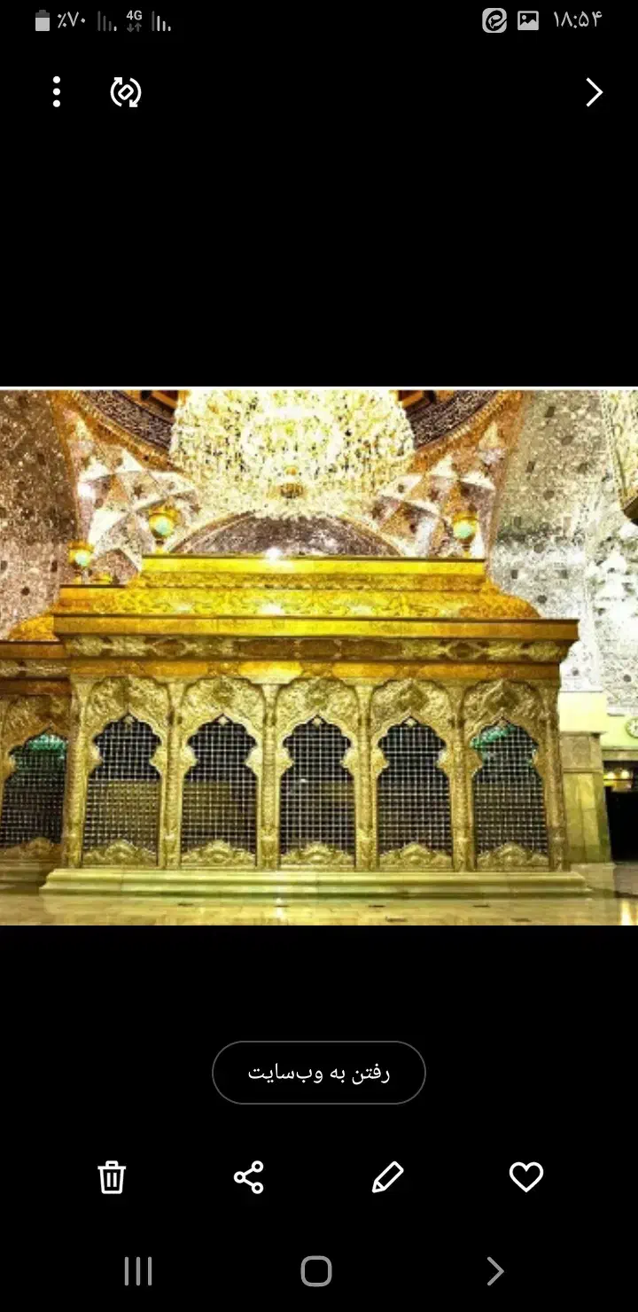 کاروان به کربلا ۱۵ مهرباهمه امکانات ۸۵۰۰|تور و چارتر|زنجان, |دیوار