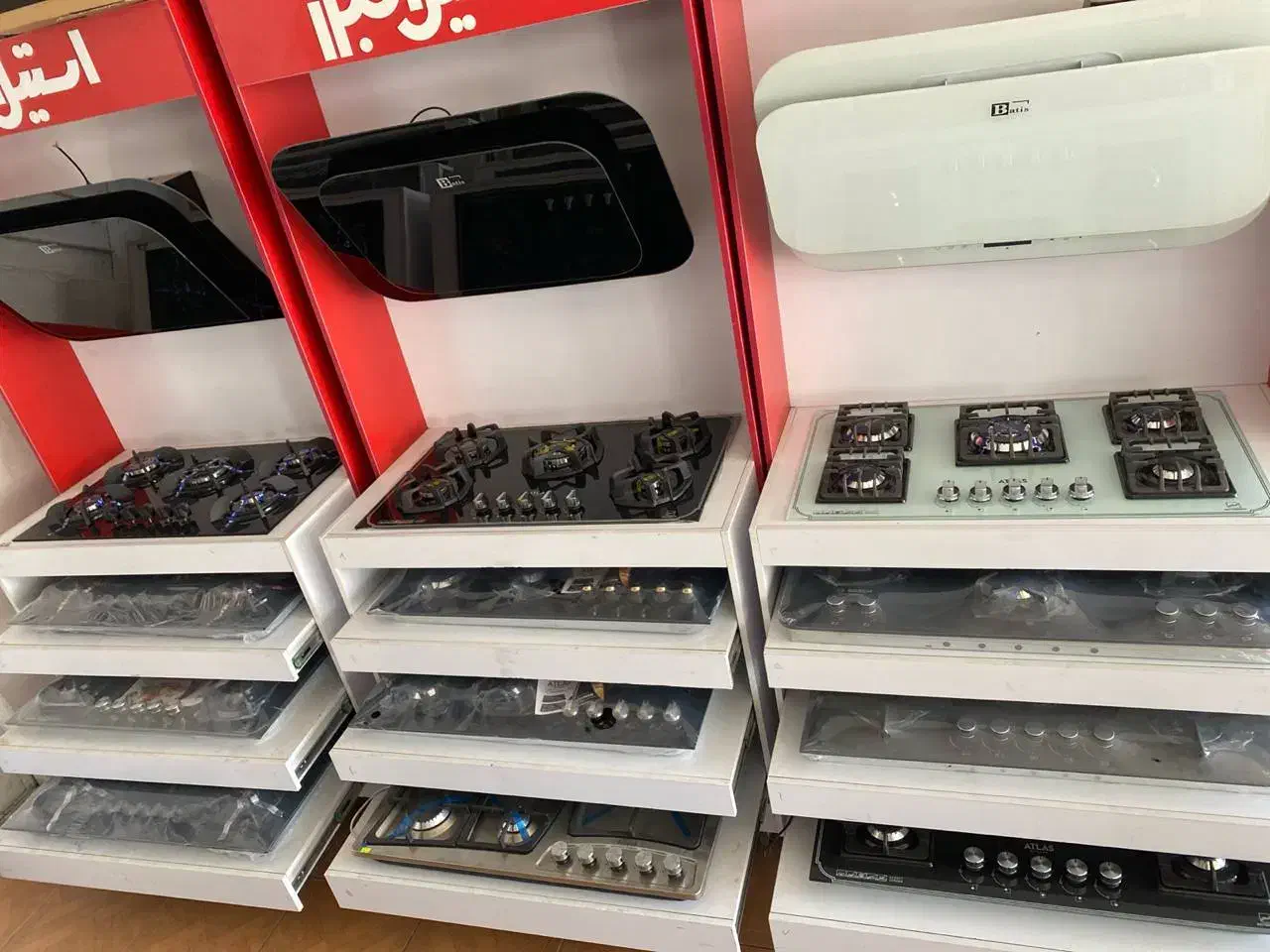 پک س تایی اشپزخانه، گاز هود سینک ۹۳۰۰|اجاق گاز و لوازم برقی پختوپز|شاهین دژ, |دیوار