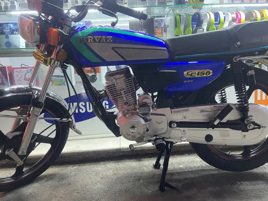 هندا پرواز|موتورسیکلت|پاکدشت, پاکدشت (مامازند)|دیوار