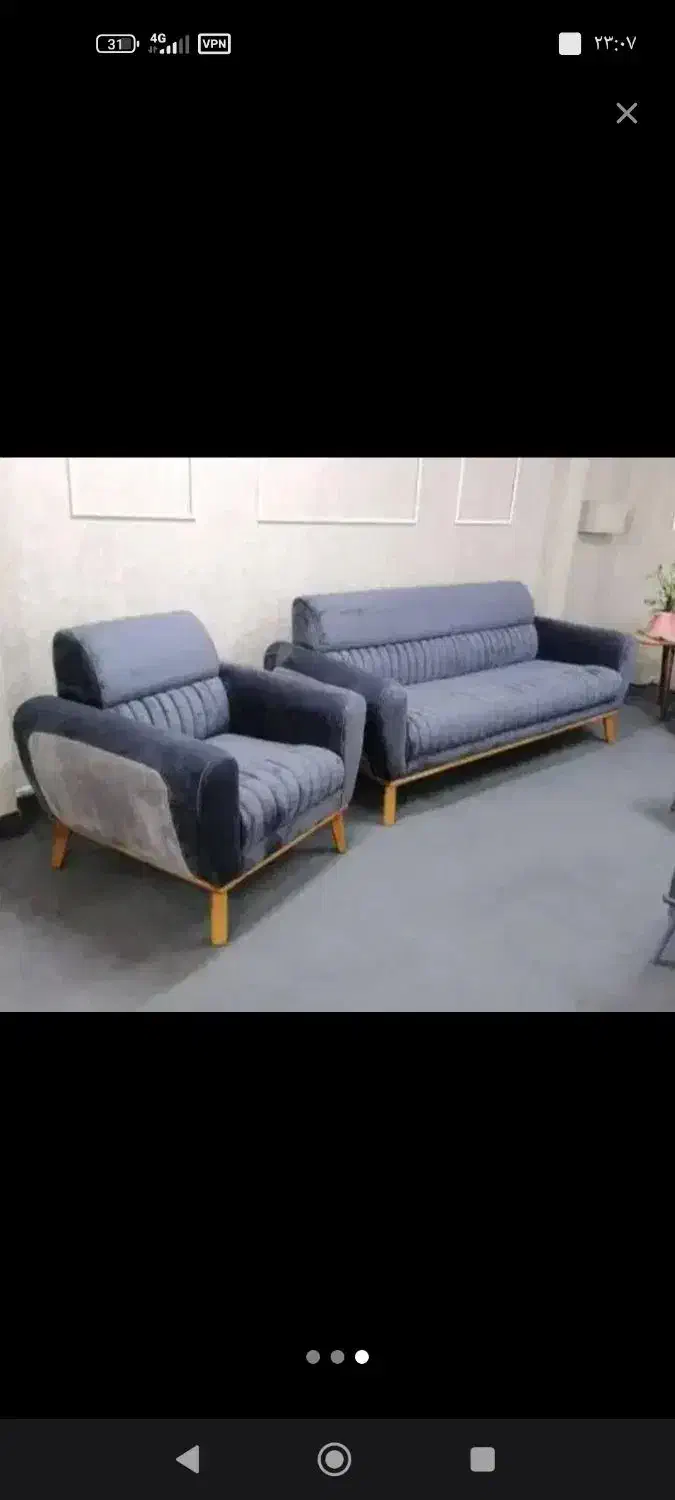 مبل کد 220044|مبلمان خانگی و میز عسلی|بوئین زهرا, |دیوار