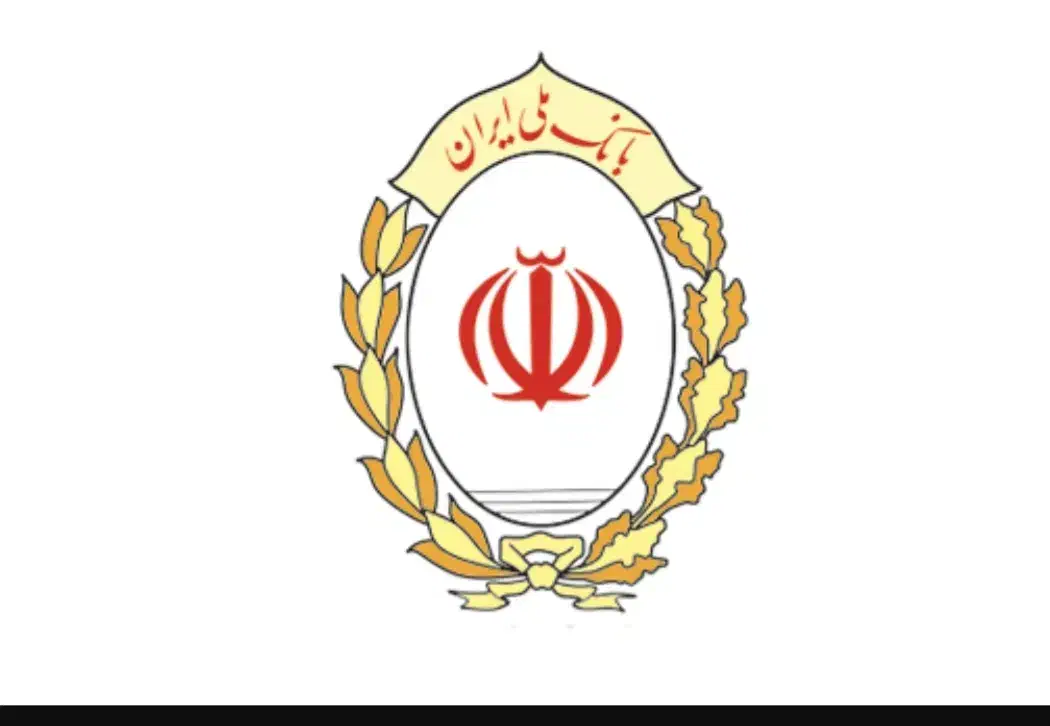 وام طرح مهربانی بانک ملی|خدمات مالی، حسابداری، بیمه|کرج, فاز ۳ گوهردشت|دیوار