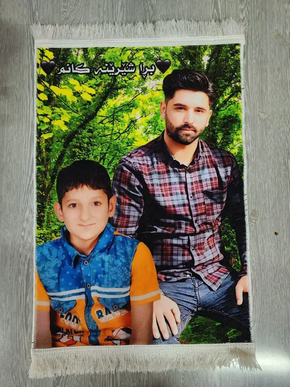 عکسهای خانوادگیتون رو بە راحتی فرش کنید|تابلو فرش|رباطکریم, رباطکریم|دیوار