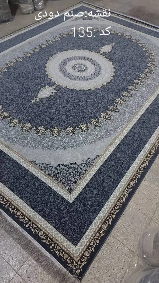 پاتریس کیفیت ضمانتی و معتبر|فرش|کرمان, |دیوار