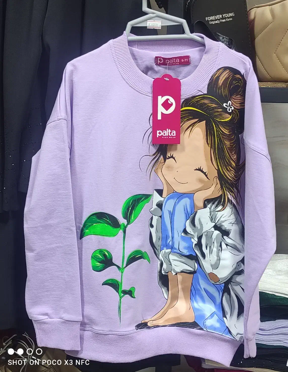 بلوز شلوار ست پاییزه دخترانه|کفش و لباس بچه|سنقر, |دیوار