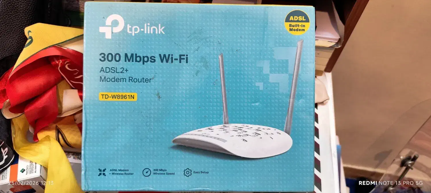 مودم تی پی-لینک مدل TD-W8961N همراه آداپتور|مودم و تجهیزات شبکه|تهران, دانشگاه شریف|دیوار