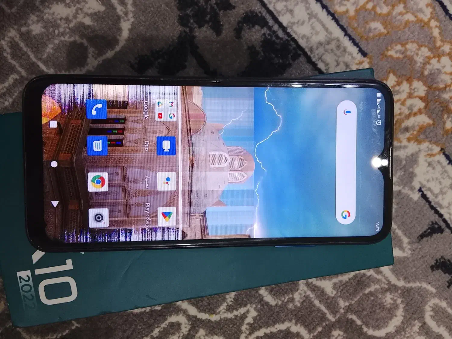 گوشی جی پلاس 10|موبایل|مشهد, سیس‌آباد|دیوار