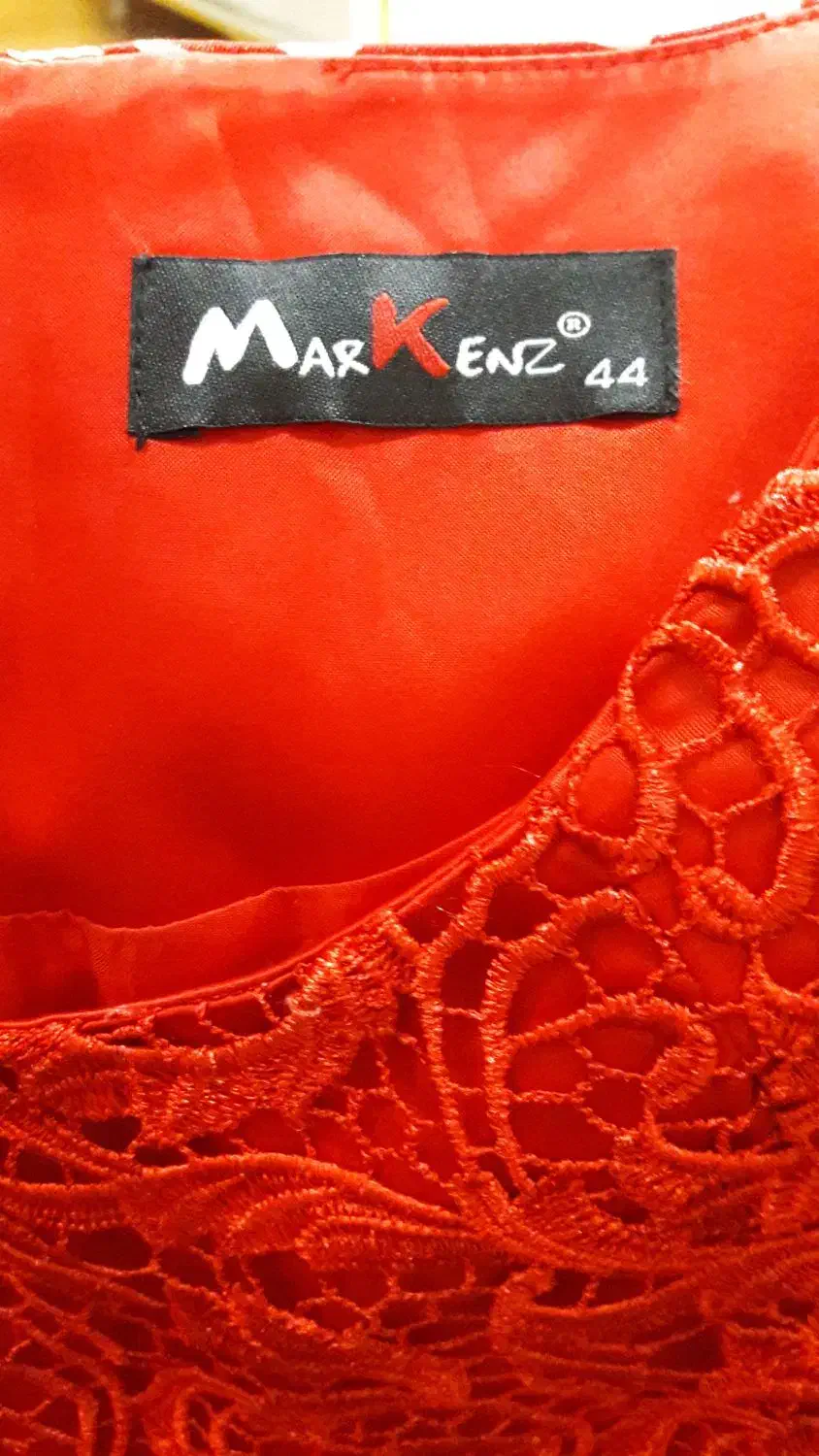 پیراهن مجلسی|لباس|رشت, کوی جام جم|دیوار