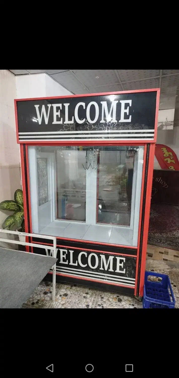 یخچال دودرب قصابی|فروشگاه و مغازه|نوبندگان, |دیوار