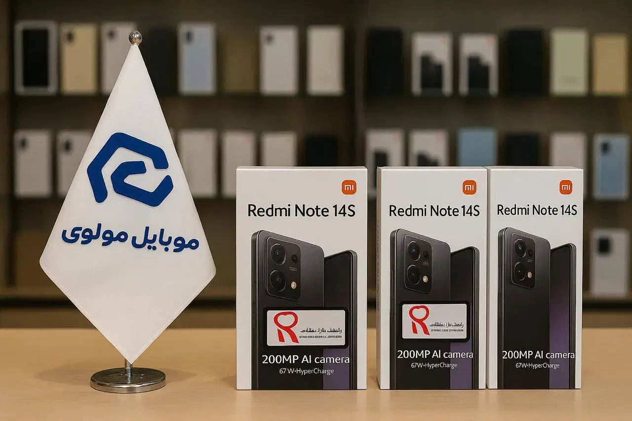 Redmi Note 14s  فروش نقدی و اقساطی ویژه|موبایل|سنندج, |دیوار