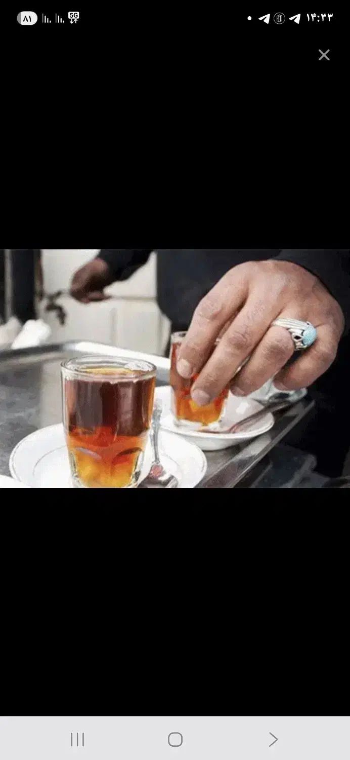 آبدارچی|استخدام سرایداری و نظافت|تهران, عباس‌آباد|دیوار