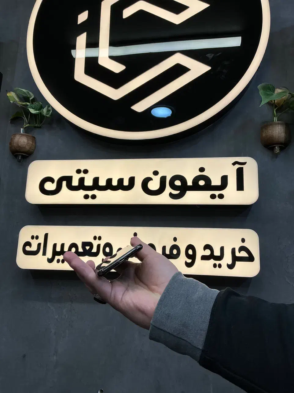 ایفون x|موبایل|اصفهان, جلفا|دیوار