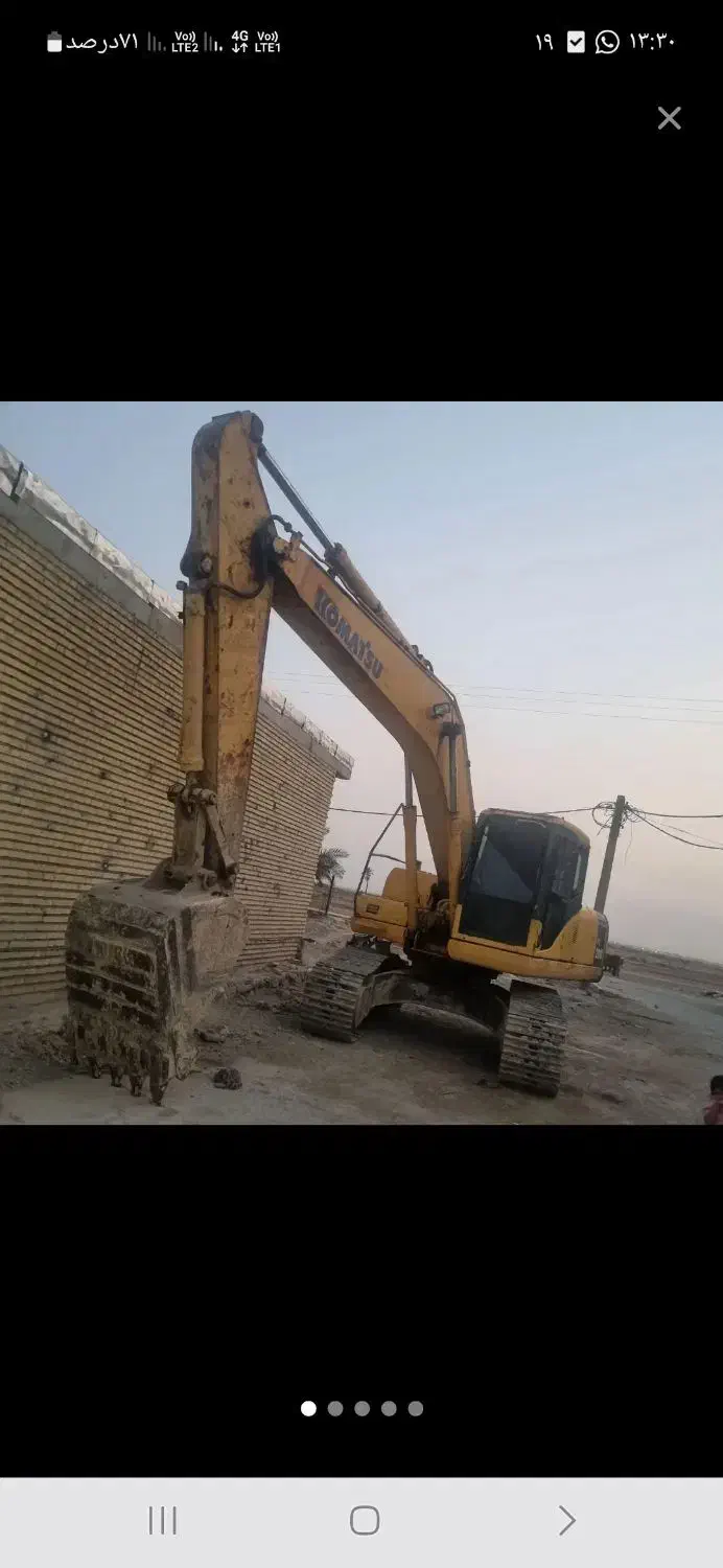 بیل اماده بکار خوزستان|خدمات حمل و نقل|شادگان, |دیوار