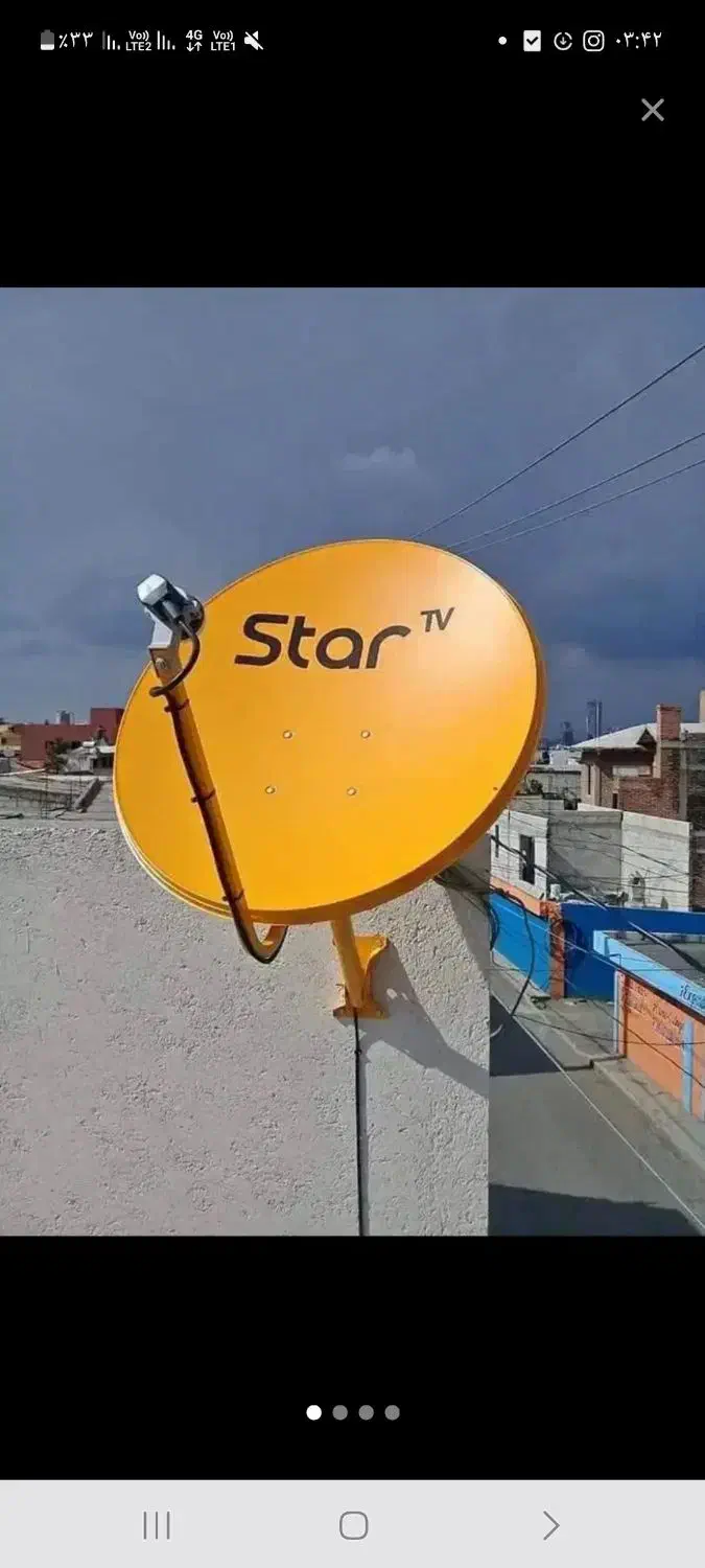 نصاب، نصب تخصصی آنتن و فروش گیرنده|خدمات پیشه و مهارت|بجنورد, |دیوار