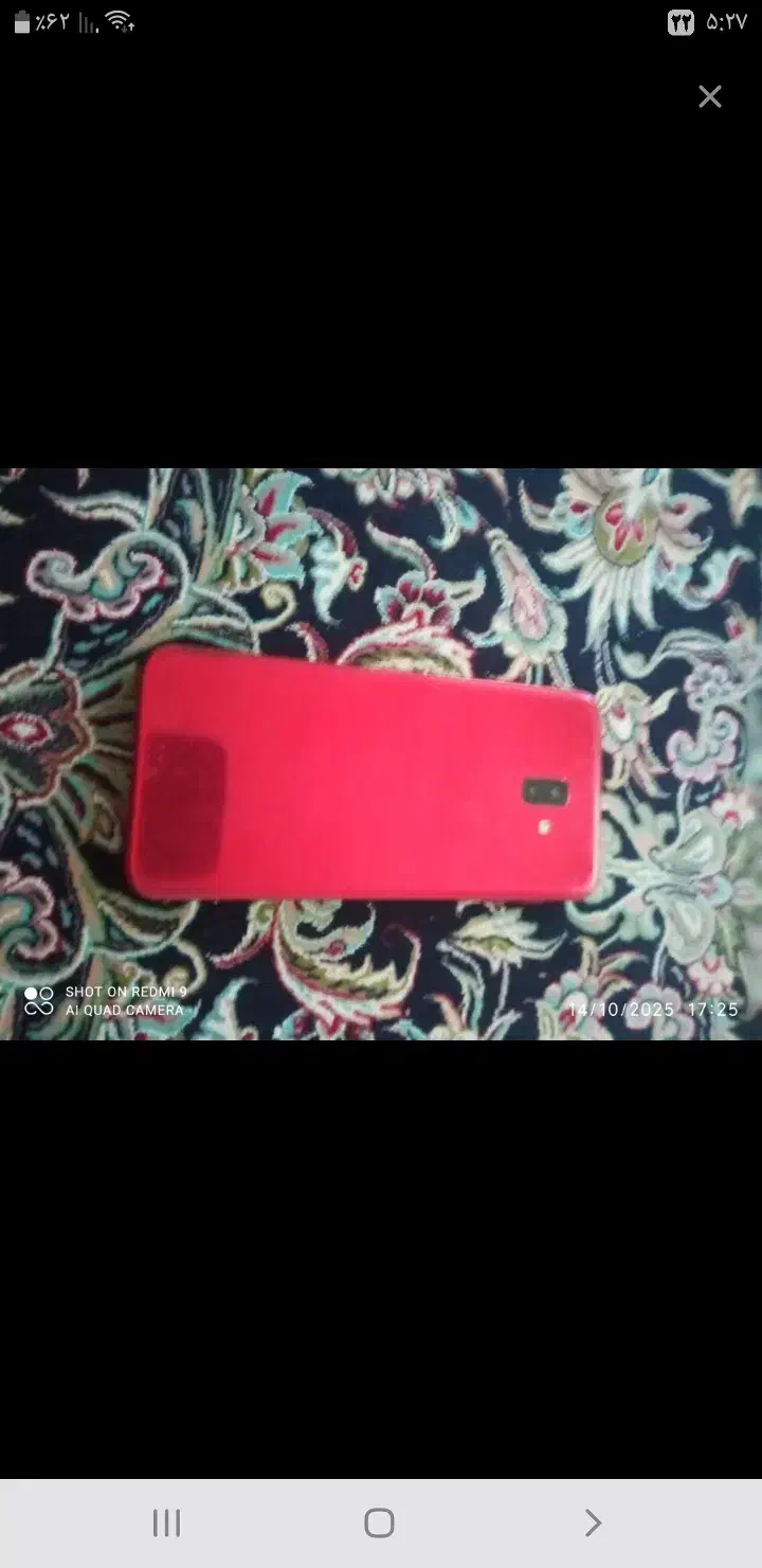 ماکت گوشی جی ۶پلاس|اسباببازی بچه|جوانرود, |دیوار